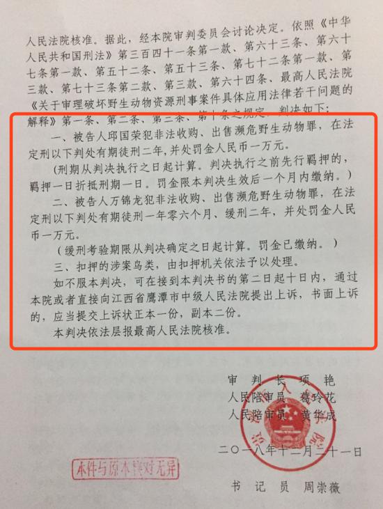 ��������ʡ��Ϫ������Ժһ�������о�����ʾ���������Ƿ��չ������۱�ΣҰ��������������ꡣ&nbsp;&nbsp;&nbsp; �ܷ��߹�ͼ