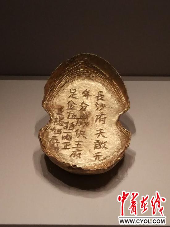 ����Ԫ�곤ɳ�����깩��������ʮ����