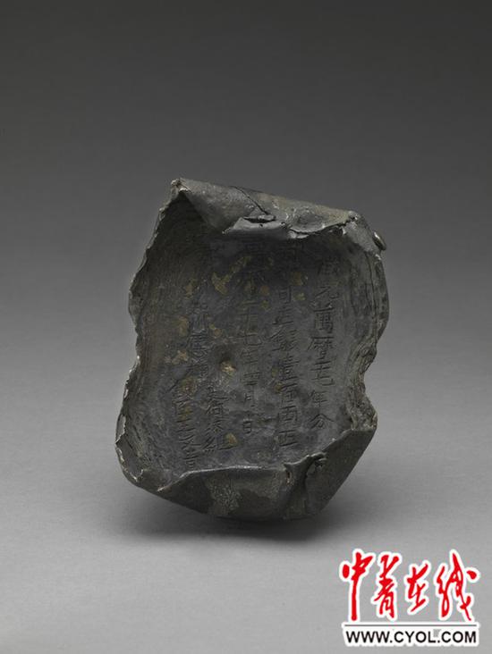 ������ʮ��������ݡ���ˮ˾������һ��������