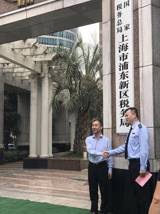 上海市16个区新税务机构统一挂牌:改革向纵深