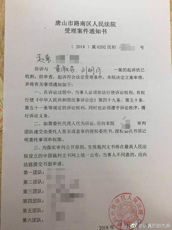 教科书式老赖受害人之子起诉求确认被告房产份额