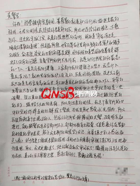 Ůӳͽ죺м30(ͼ)