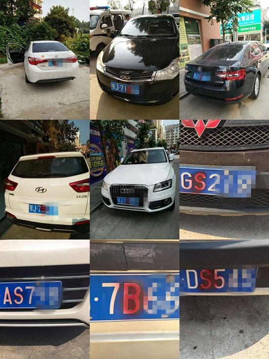 精神障碍患者污损30副车牌：妄想字母SBX会害他