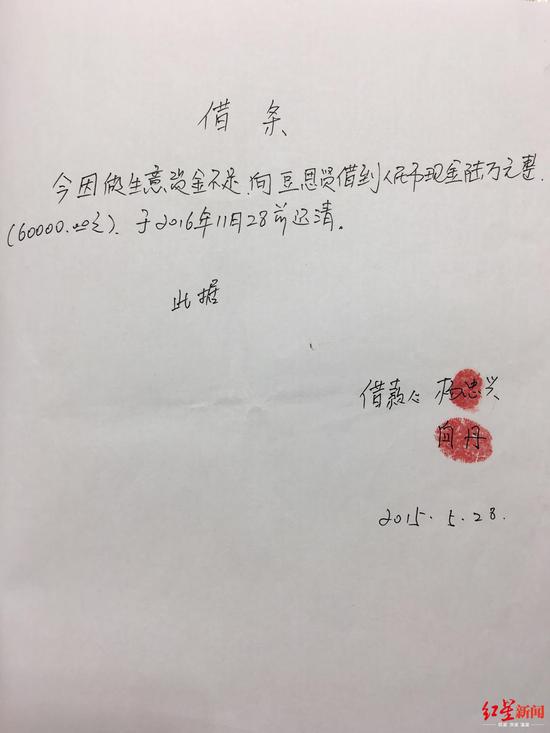 �����˵�һ�Ž���