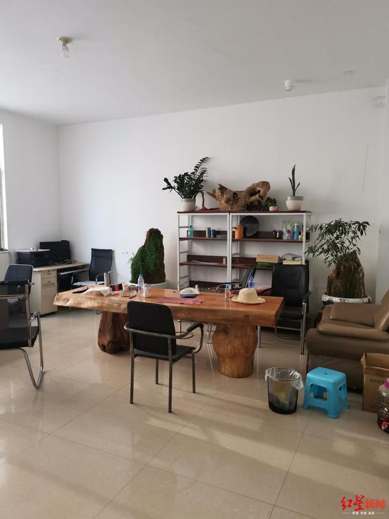 ��ͩ����ó��˾�����İ칫����