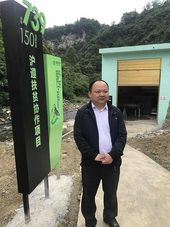 钟争光在红丝乡沪遵扶贫协作项目