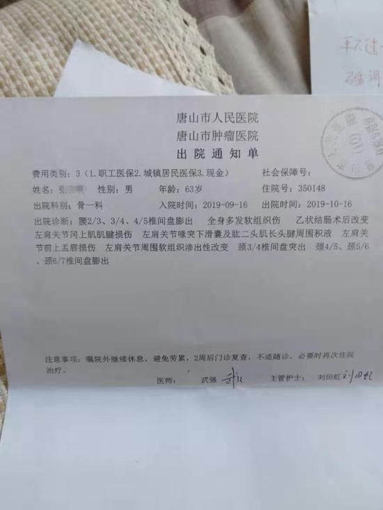 www.48.net_遏制“校园贷”乱象不难 供给侧增加“良币”可行