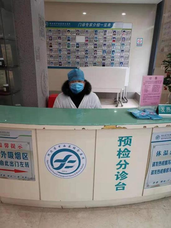 医生刘金波 受访者供图