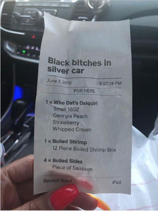 美国餐馆给顾客开的这张收据 太恶心(图)