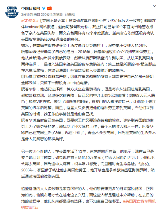 球探欧赔_盛文兵:黄金1228区域做多 原油52.3区域做多