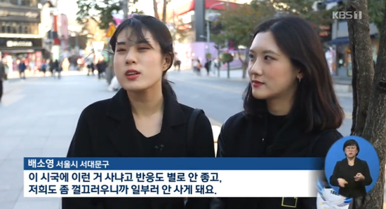 w66.com真人手机版_俄媒推测中国反导系统与以色列相似,箭或铁穹真的来过吗?