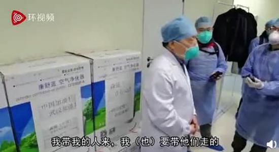 視頻截圖