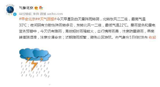 d8da-35dfee3e2a6de3ca9a0ed68ddfbc47b8.png