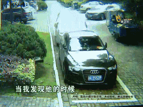 三轮车撞了宝马车 三轮车主：你那么有钱为啥要我赔