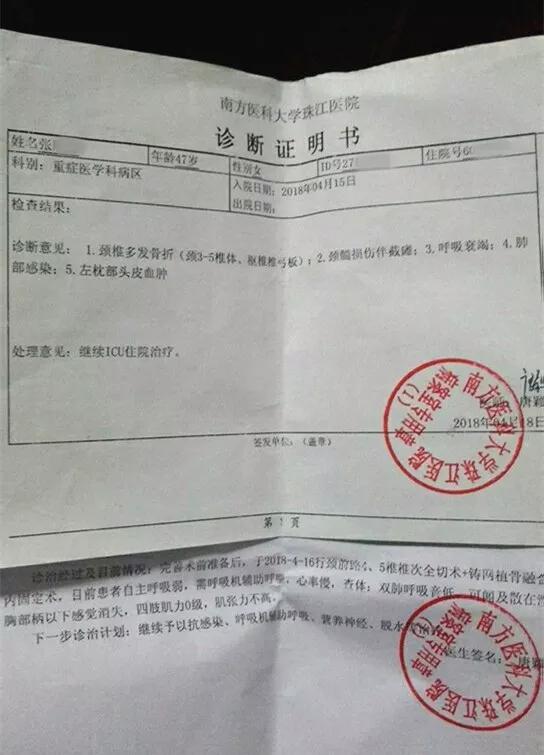 皮姓人口_皮姓 一个容易被戏谑的姓氏(3)