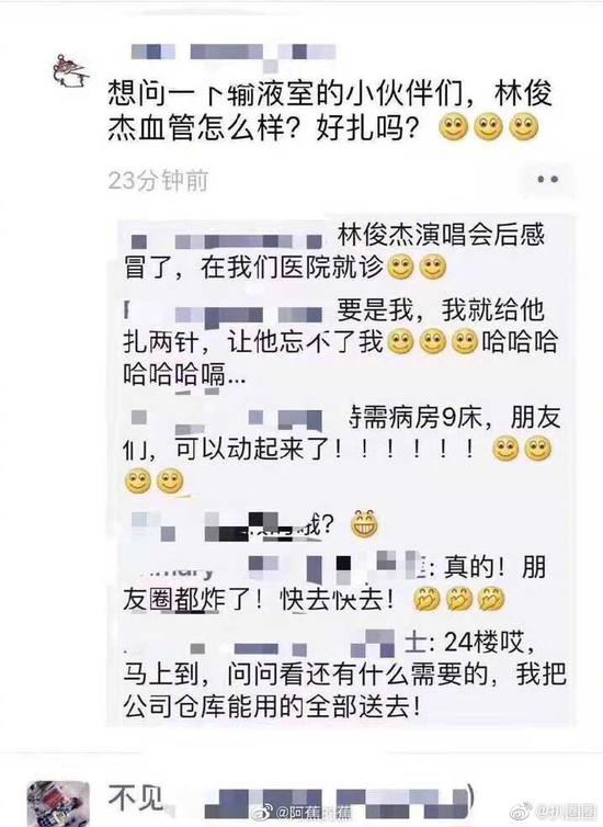 黑彩娱乐官网地址 - 美国得州枪击案嫌疑人:喜欢养宠物蛇 性格孤僻