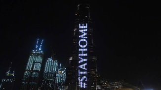 世界第一高楼亮灯呼吁民众呆在家里
