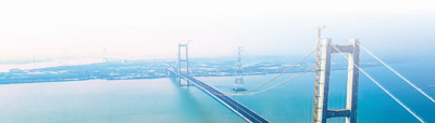 在粤港澳大湾区,跨越珠江口两岸的又一座大桥——南沙大桥。本报记者 贺林平摄