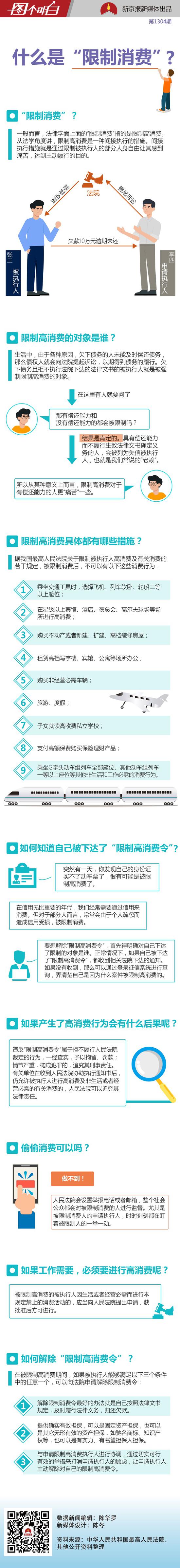 淘金娱乐场官方下载,川崎重工推出全球首艘液态氢气运输船
