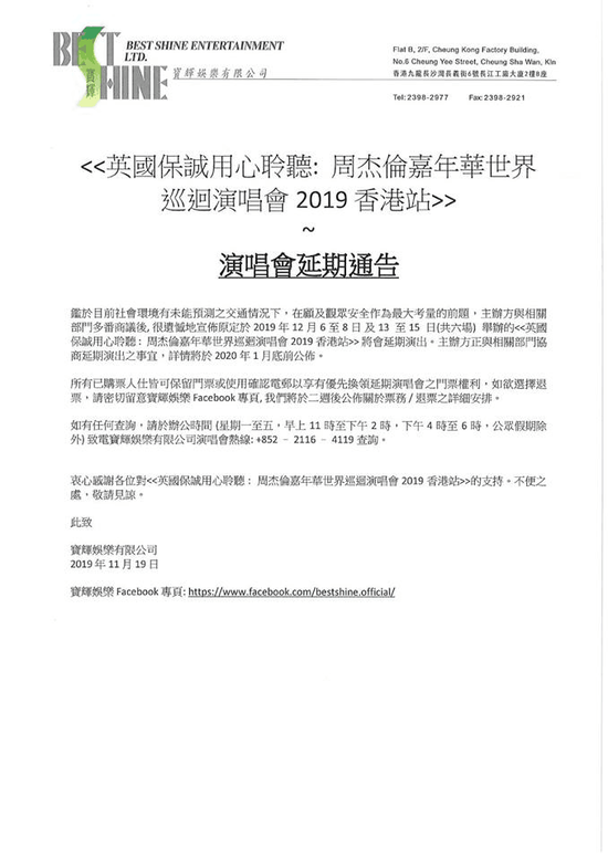 「华人娱乐平台代理」继《庆余年》成爆款后,肖战又接演新男主,这古装造型太撩人