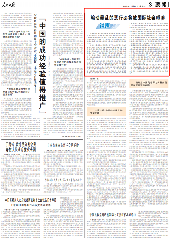至尊国际娱乐场送_Shopify删除发货平台操作:Shopify怎么删除发货平台?