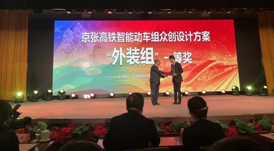 本文图均为 中国铁路微信公众号 图