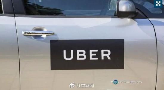 澳州Uber司机性侵女乘客 被要求终生不得再开Uber