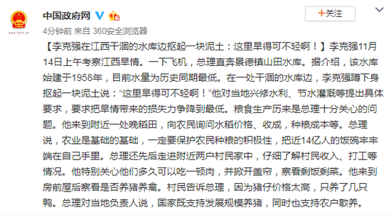 明珠环宇网站 - 小是小,活儿好!两款miniSUV车型你最看好谁?