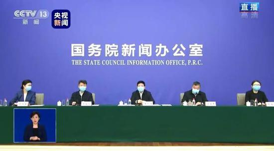 国新办发布会首次在武汉举行