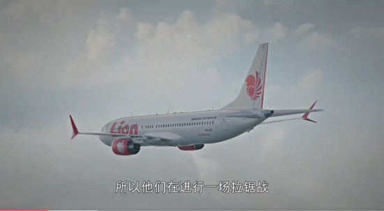 飞机黑匣子有录音吗 7706-1771b8adcf768673d32b18e3c8908b06.png