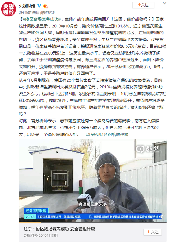 大众互娱游戏下载大全 - 莱西:“雷霆攻势”两个月,破获12起毒品犯罪案
