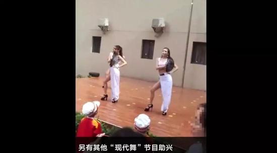 新京报评幼儿园开学典礼跳钢管舞:用力过猛砸招牌