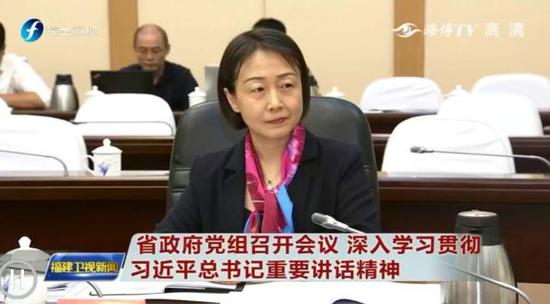 郭宁宁 东南卫视 截图