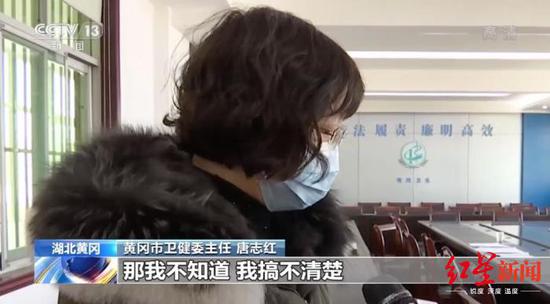 視頻截圖