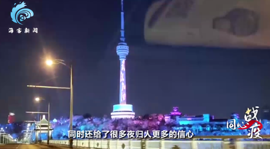 新闻主播的武汉日记:疫情结束 每天吃一碗热干面