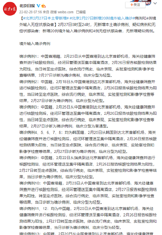 cfca-c70affb15cea67cc3c9a480048b44e2d.png