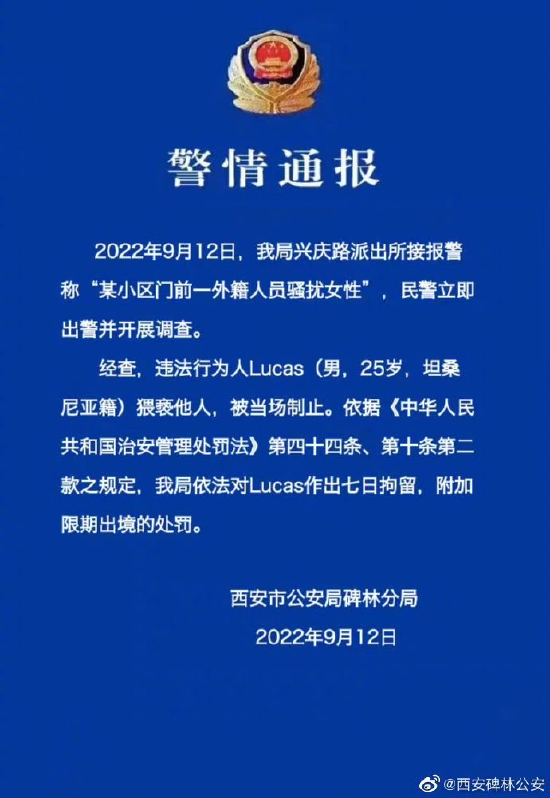 亚慱体育APP在线下载【在希望的田野上】昊苑村:村强民富景美 亚慱体育APP在线下载【在希望的田野上】昊苑村:村强民富景美