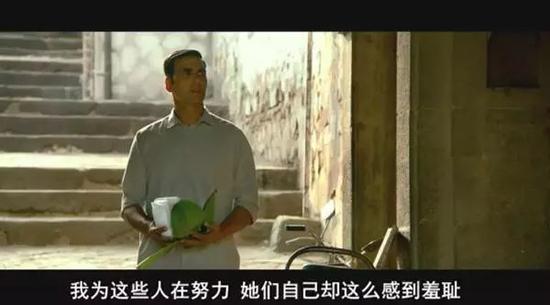 电影《护垫侠》剧照