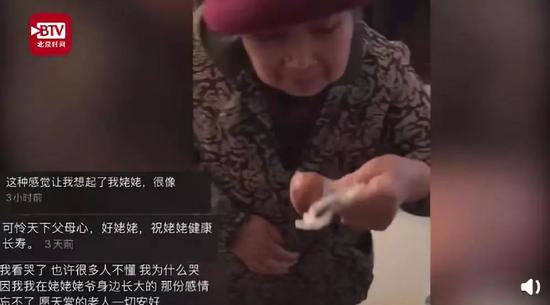 亚博体育赢钱不能提-安理会保护巴勒斯坦平民草案 又被美国一票否了