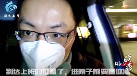 新闻主播的武汉日记:疫情结束 每天吃一碗热干面