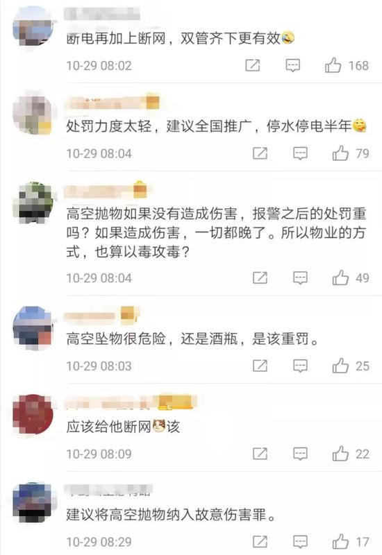万成娱乐场登陆地址,榜妹热线 | 易烊千玺电影定档、关晓彤鹿晗合作、乔欣许魏洲关系、毕雯珺发展、何洛洛新广告