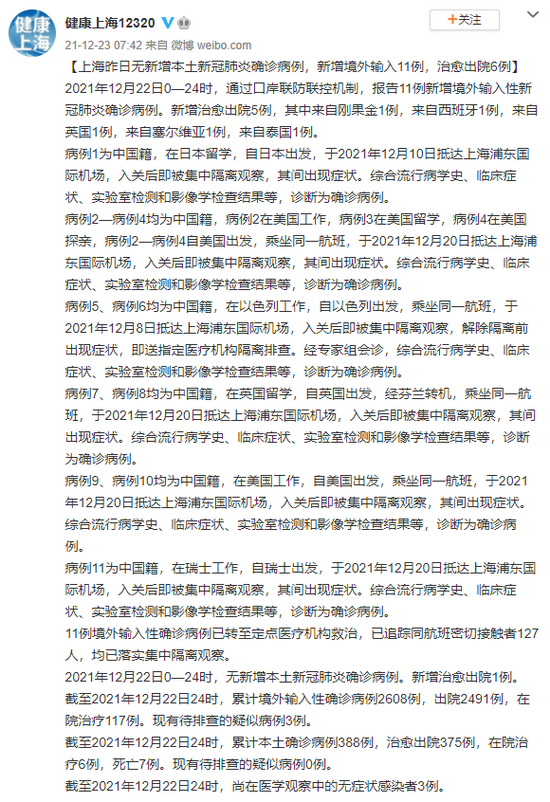 4f4b-904a7591f315ab2164215f4fcbebc709.png