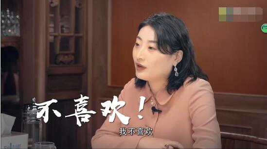 宗馥莉接受采访(视频截图)