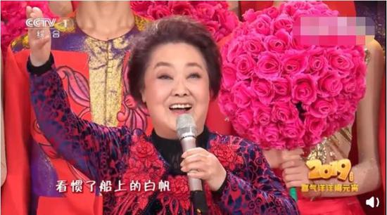 2019年元宵晚会,郭兰英演唱《我的祖国》。来源:视频截图
