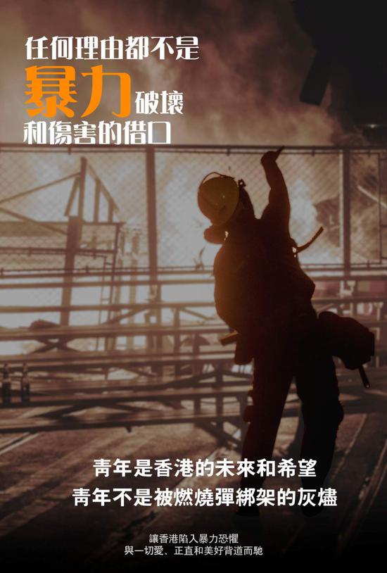 凤凰娱乐游戏平台靠谱吗-数据造假的瓜子二手车抱团淘宝 能化解口碑之痛吗