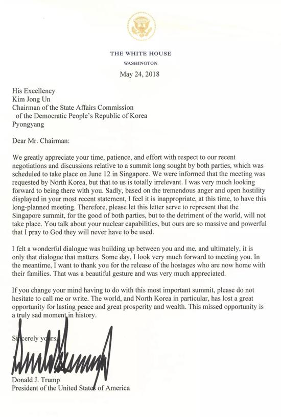 特朗普突然宣布取消美朝会晤 为什么?