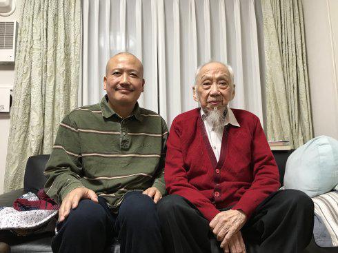 2018.04东京