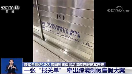 电脑外围产品_光明日报《博览群书》主编董山峰:我爱着“三个人”