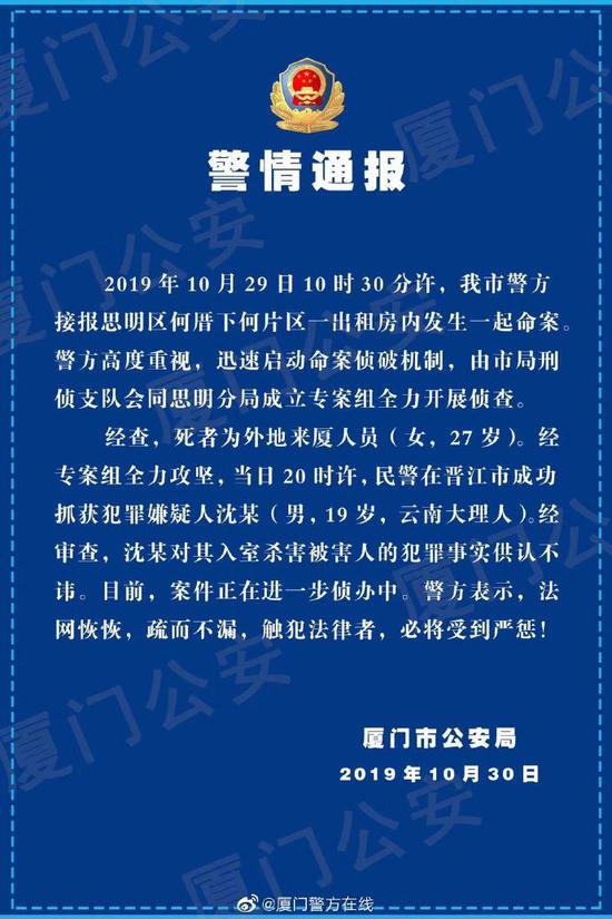 明升亚洲网站网址是多少|DNF:神圣符咒可同跨区邮寄,快去看看小号有没有
