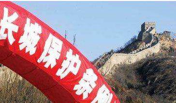 網絡圖片